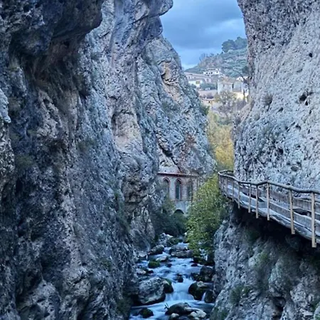 Cueva Maite